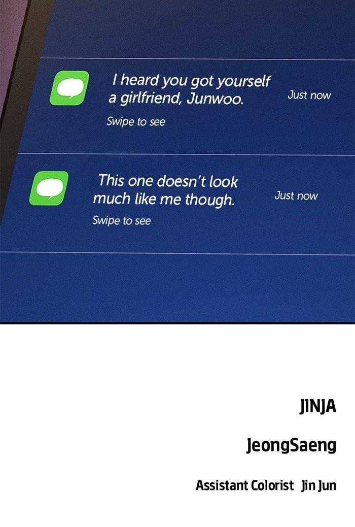 Singles' Royale Chapter 46 - Page 103