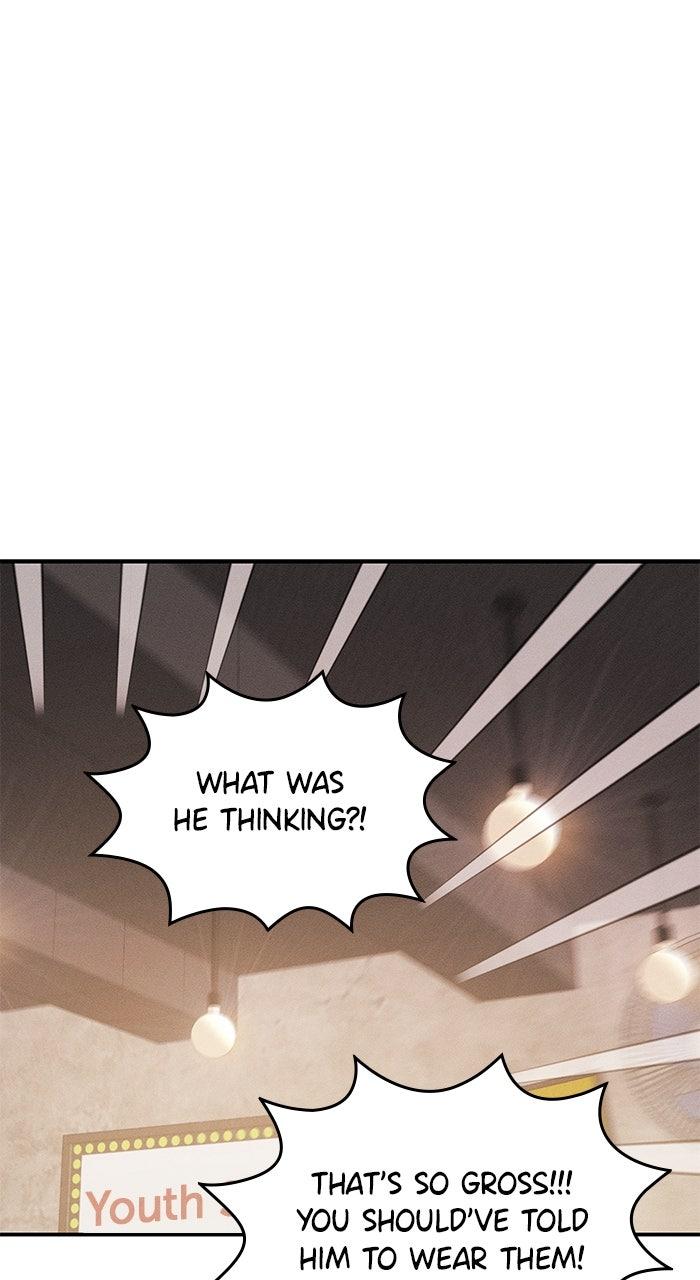 Singles' Royale Chapter 47 - Page 7