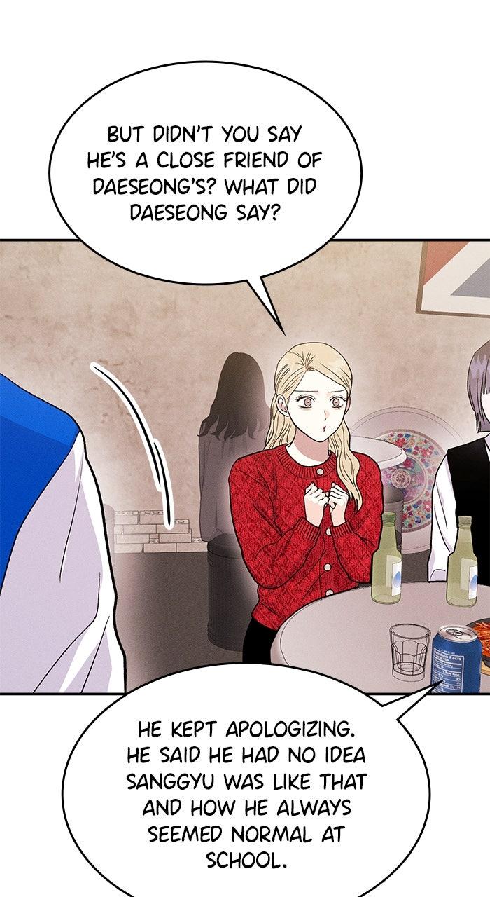 Singles' Royale Chapter 47 - Page 10