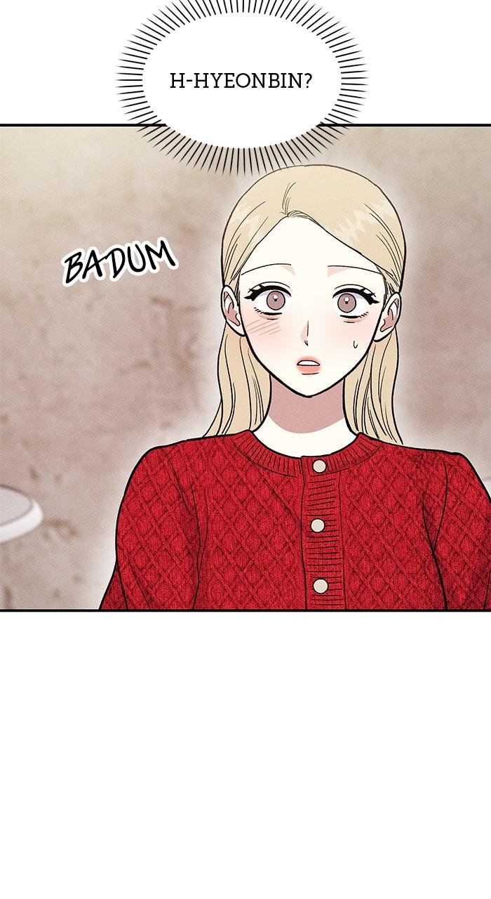 Singles' Royale Chapter 47 - Page 13