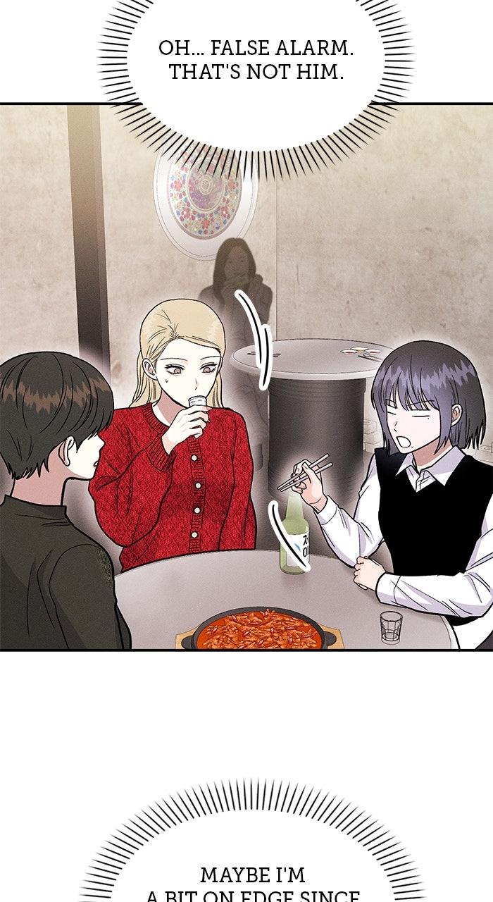 Singles' Royale Chapter 47 - Page 15