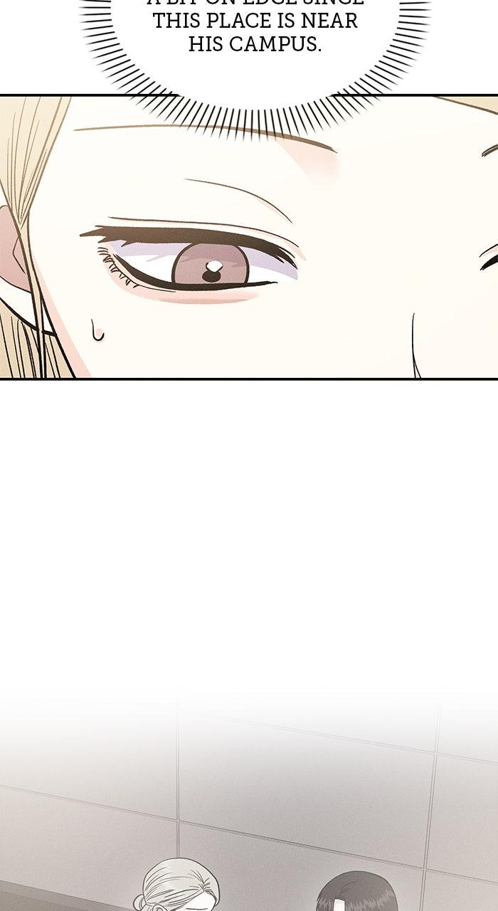 Singles' Royale Chapter 47 - Page 16