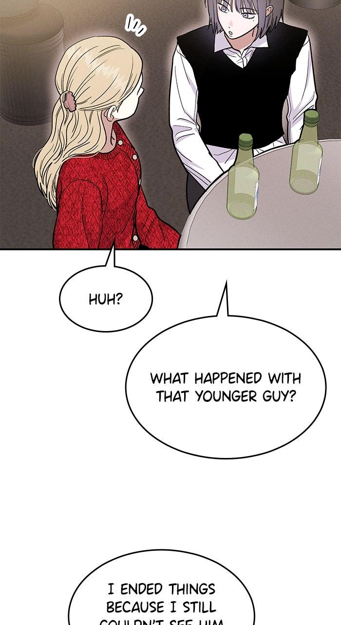 Singles' Royale Chapter 47 - Page 19