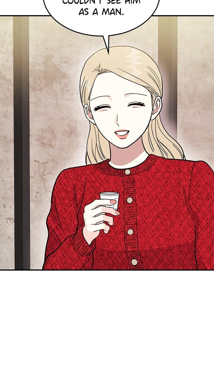 Singles' Royale Chapter 47 - Page 20