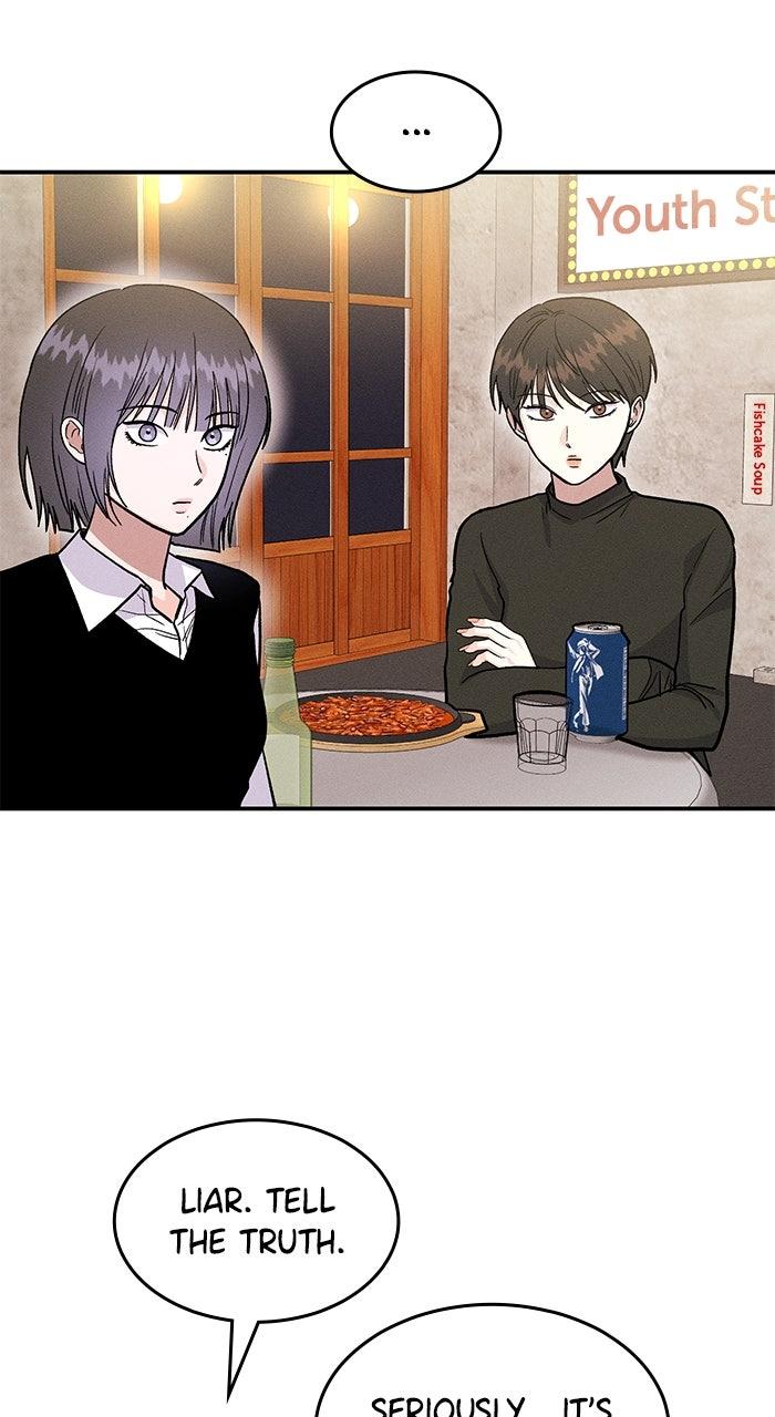 Singles' Royale Chapter 47 - Page 21