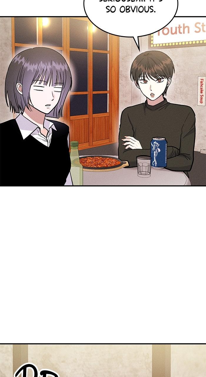 Singles' Royale Chapter 47 - Page 22