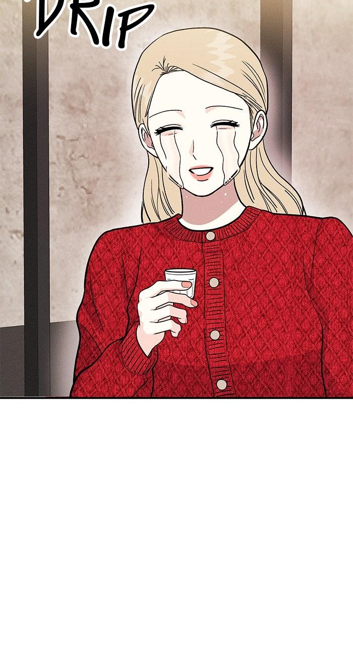 Singles' Royale Chapter 47 - Page 23