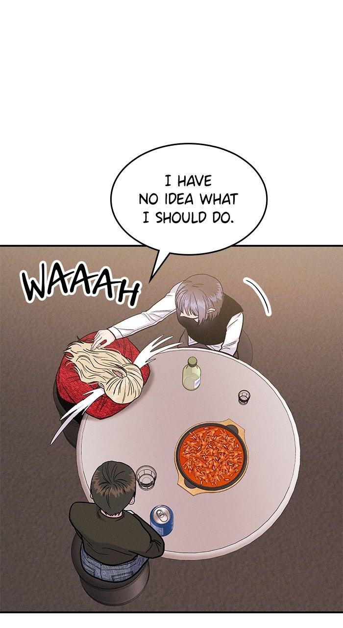 Singles' Royale Chapter 47 - Page 24