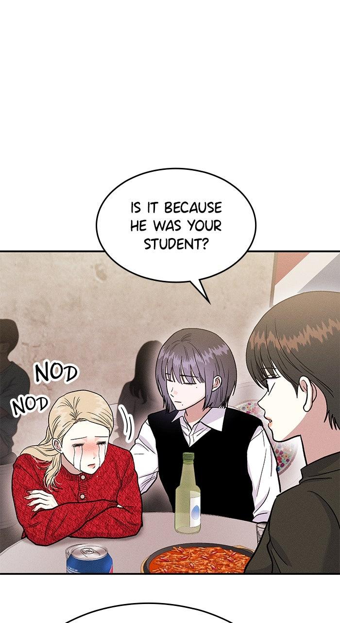 Singles' Royale Chapter 47 - Page 25