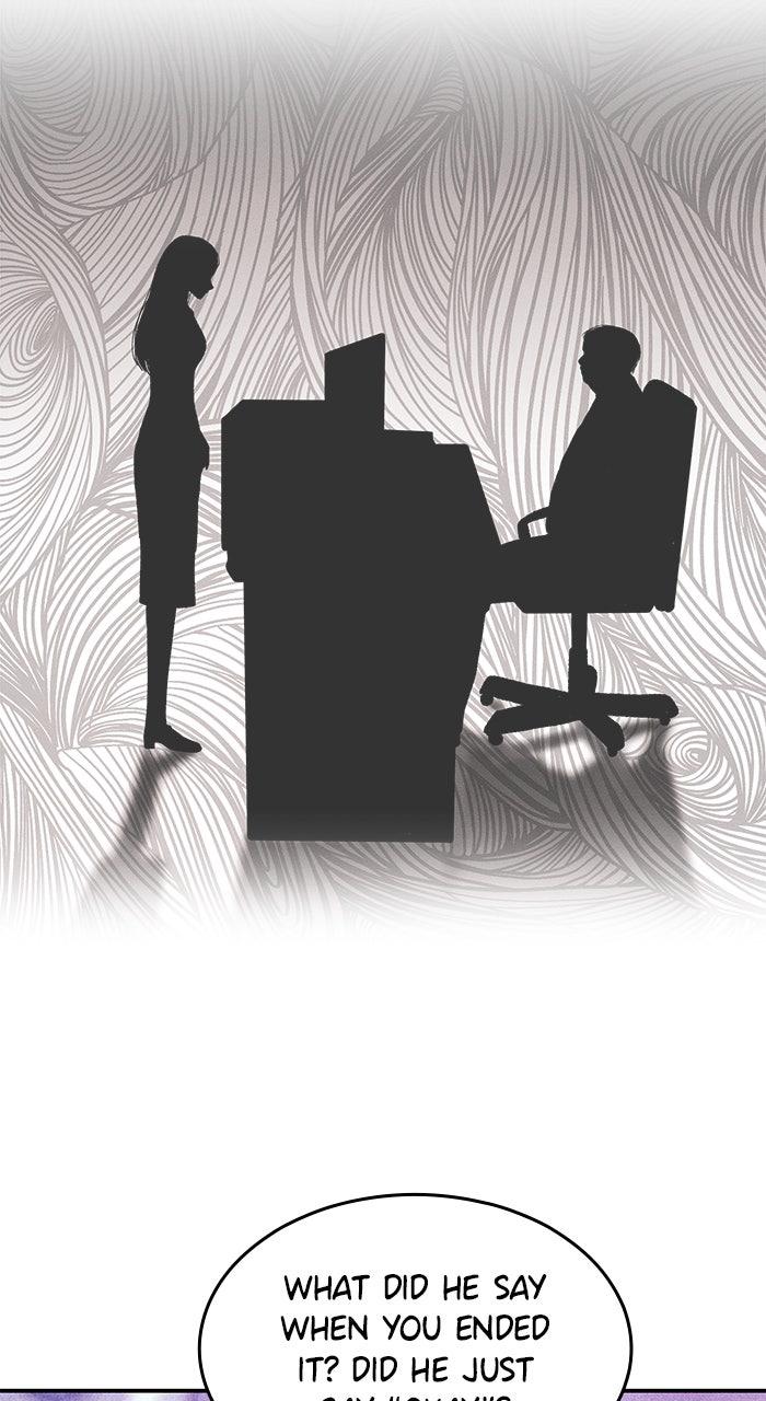 Singles' Royale Chapter 47 - Page 28