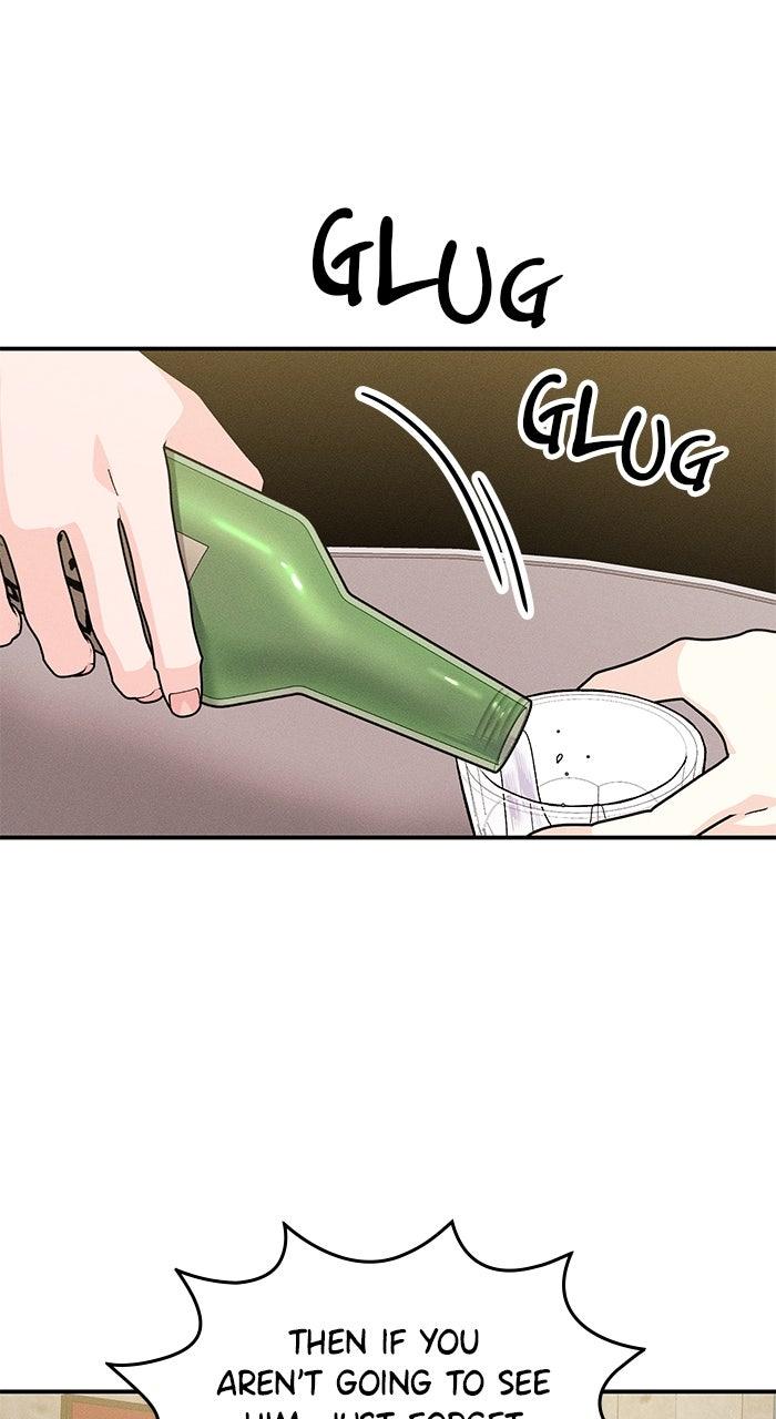 Singles' Royale Chapter 47 - Page 32