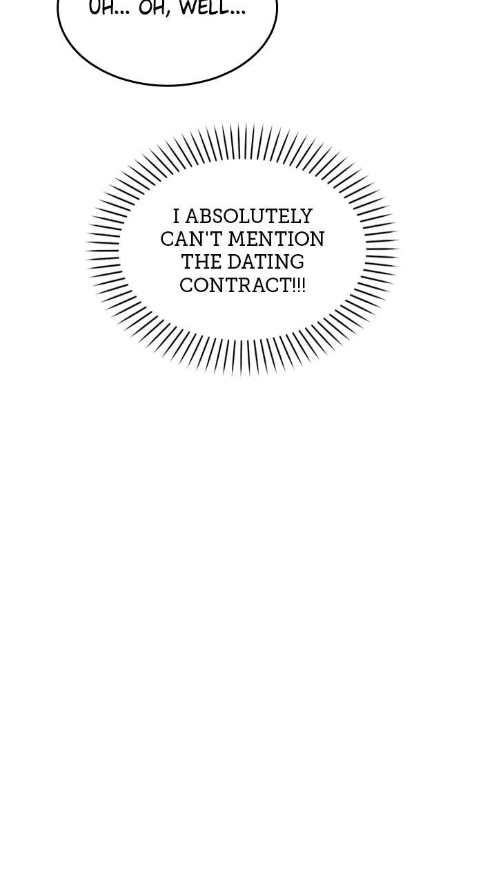 Singles' Royale Chapter 47 - Page 42