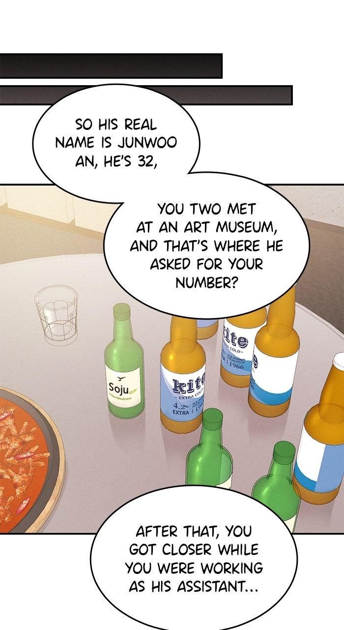 Singles' Royale Chapter 47 - Page 43