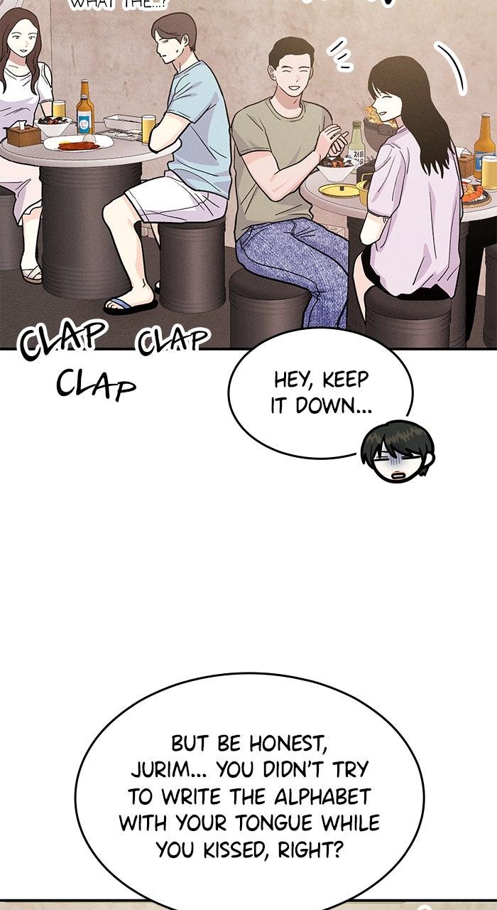 Singles' Royale Chapter 47 - Page 47