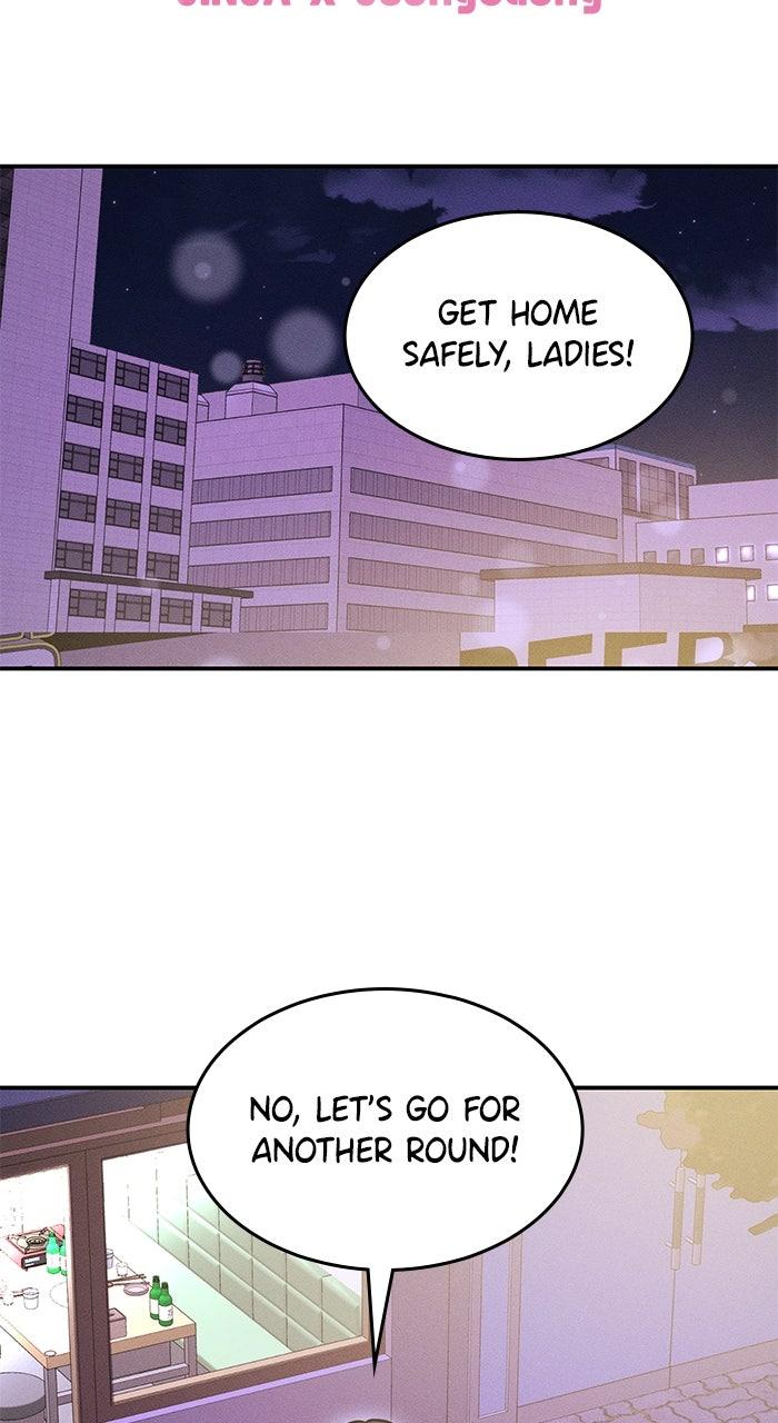 Singles' Royale Chapter 47 - Page 53