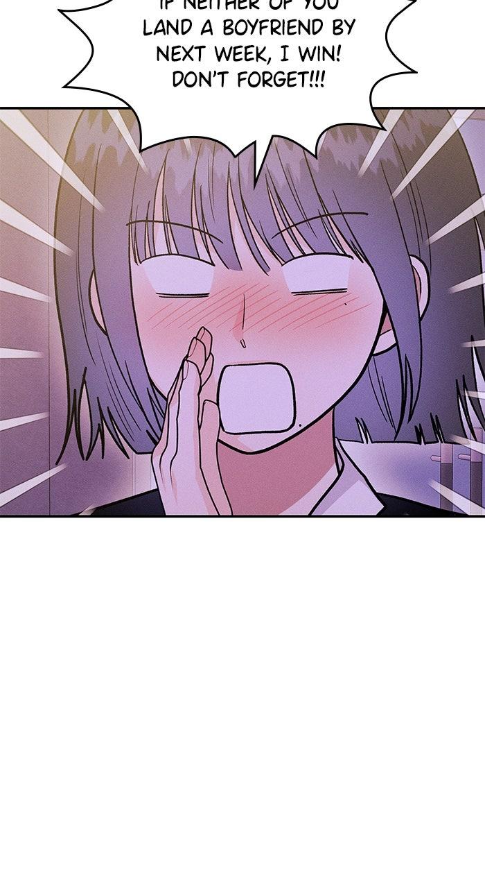 Singles' Royale Chapter 47 - Page 55