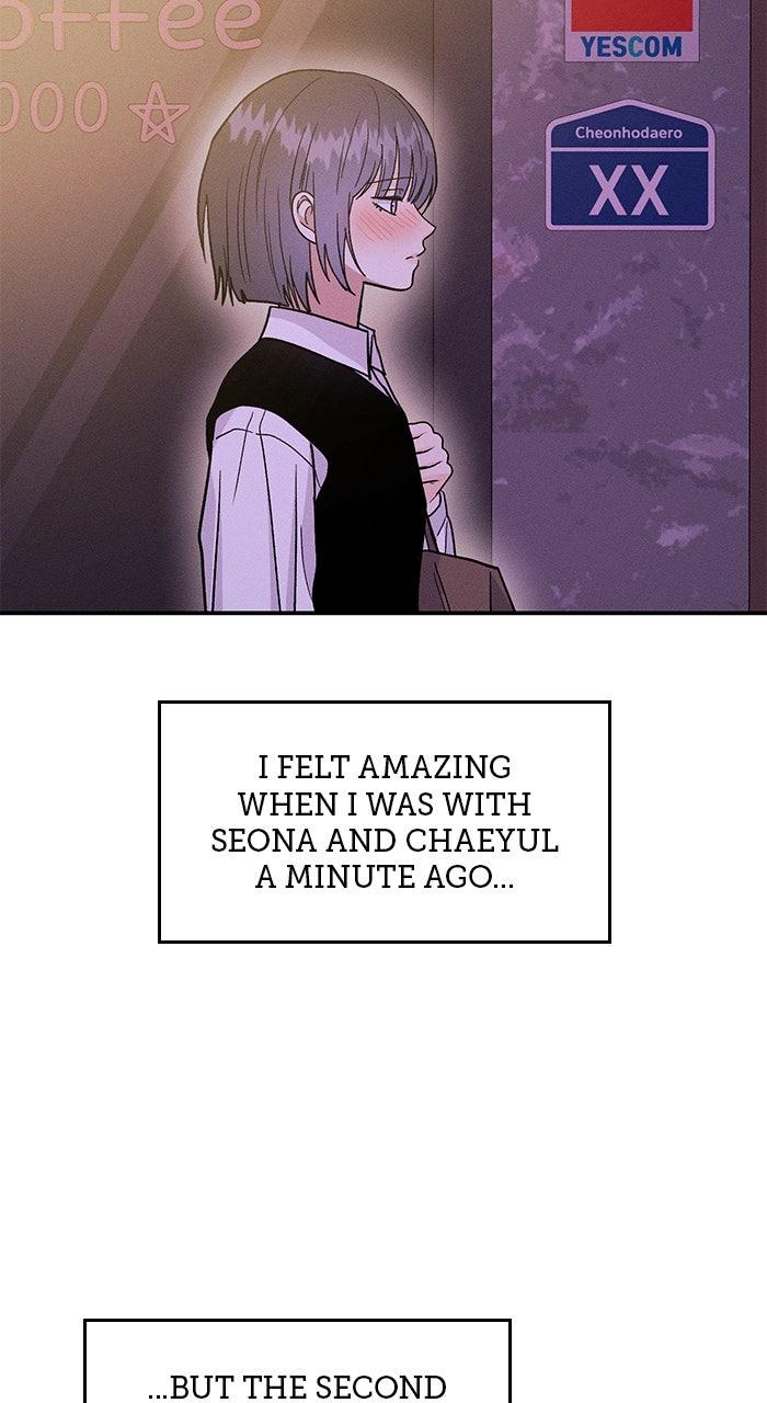 Singles' Royale Chapter 47 - Page 58