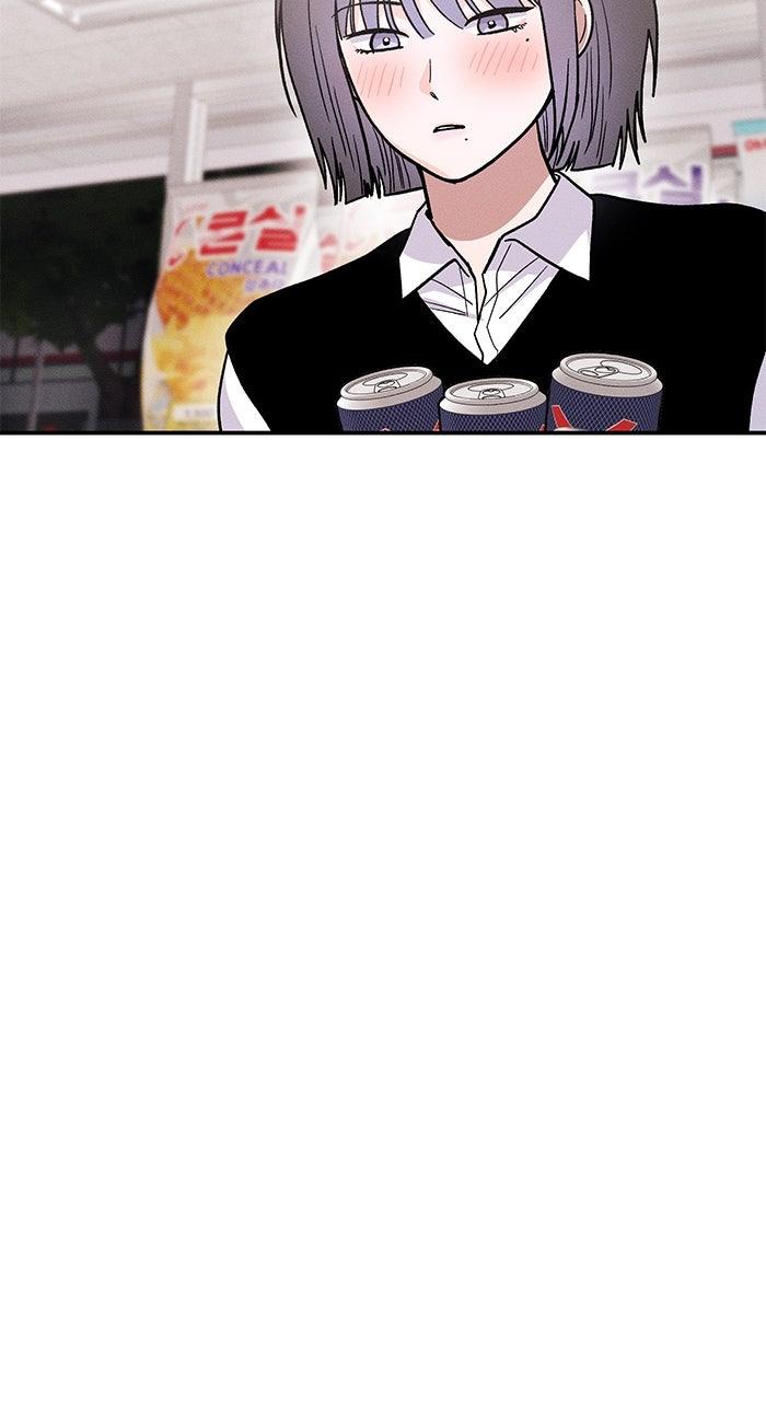 Singles' Royale Chapter 47 - Page 65