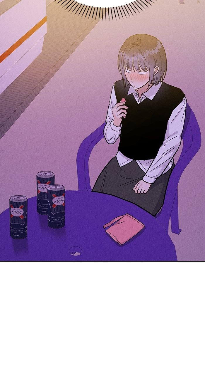 Singles' Royale Chapter 47 - Page 67