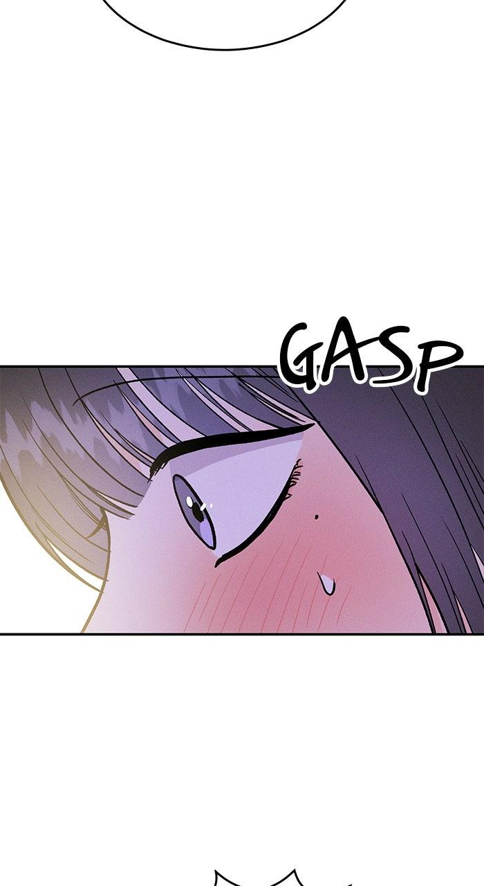 Singles' Royale Chapter 47 - Page 81