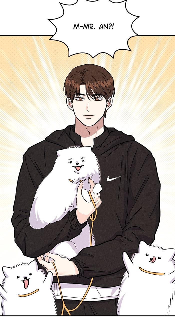 Singles' Royale Chapter 47 - Page 82