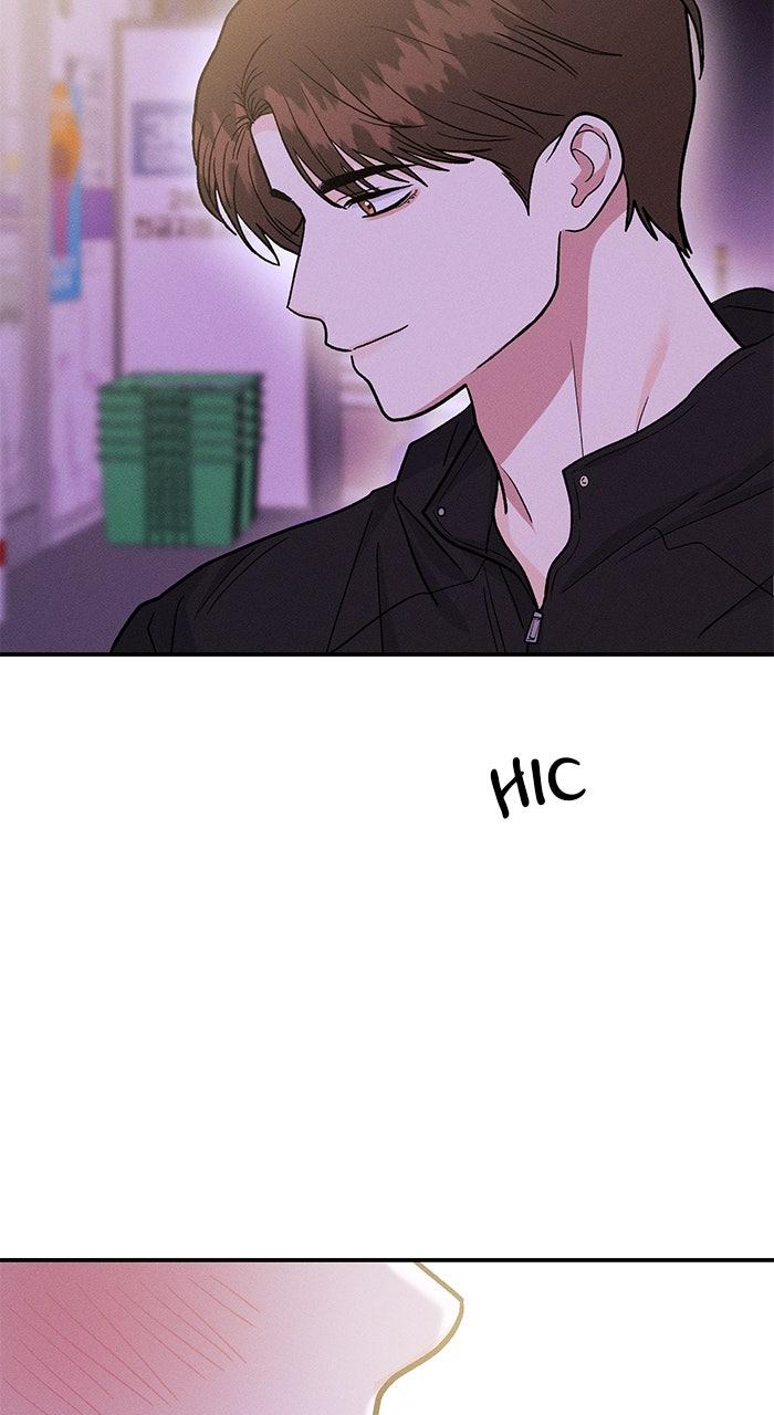 Singles' Royale Chapter 47 - Page 94