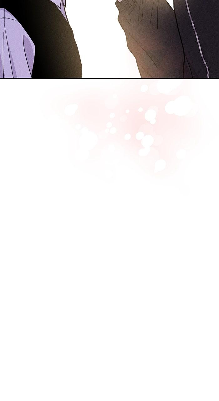 Singles' Royale Chapter 47 - Page 97