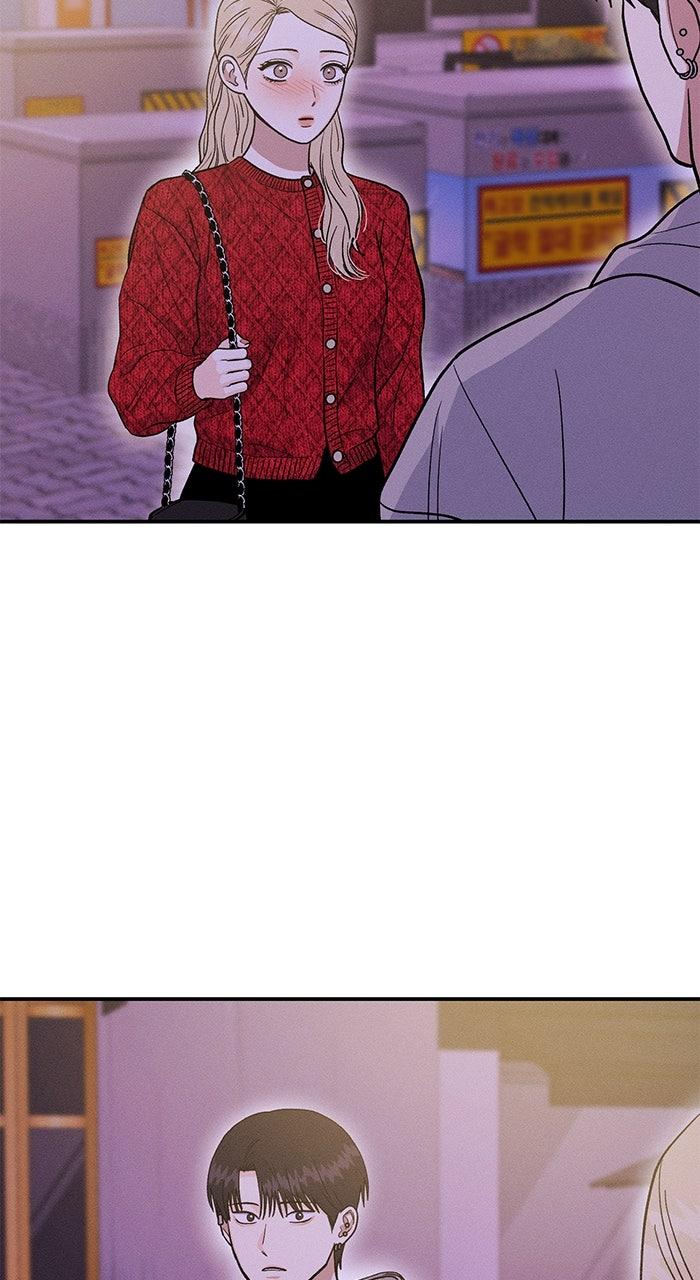 Singles' Royale Chapter 47 - Page 99