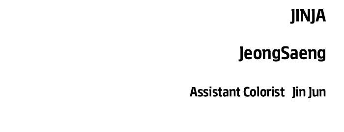 Singles' Royale Chapter 47 - Page 103