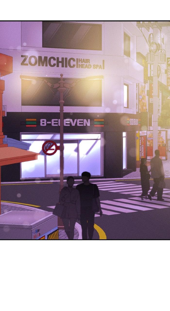 Singles' Royale Chapter 48 - Page 4