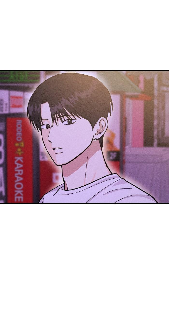 Singles' Royale Chapter 48 - Page 9