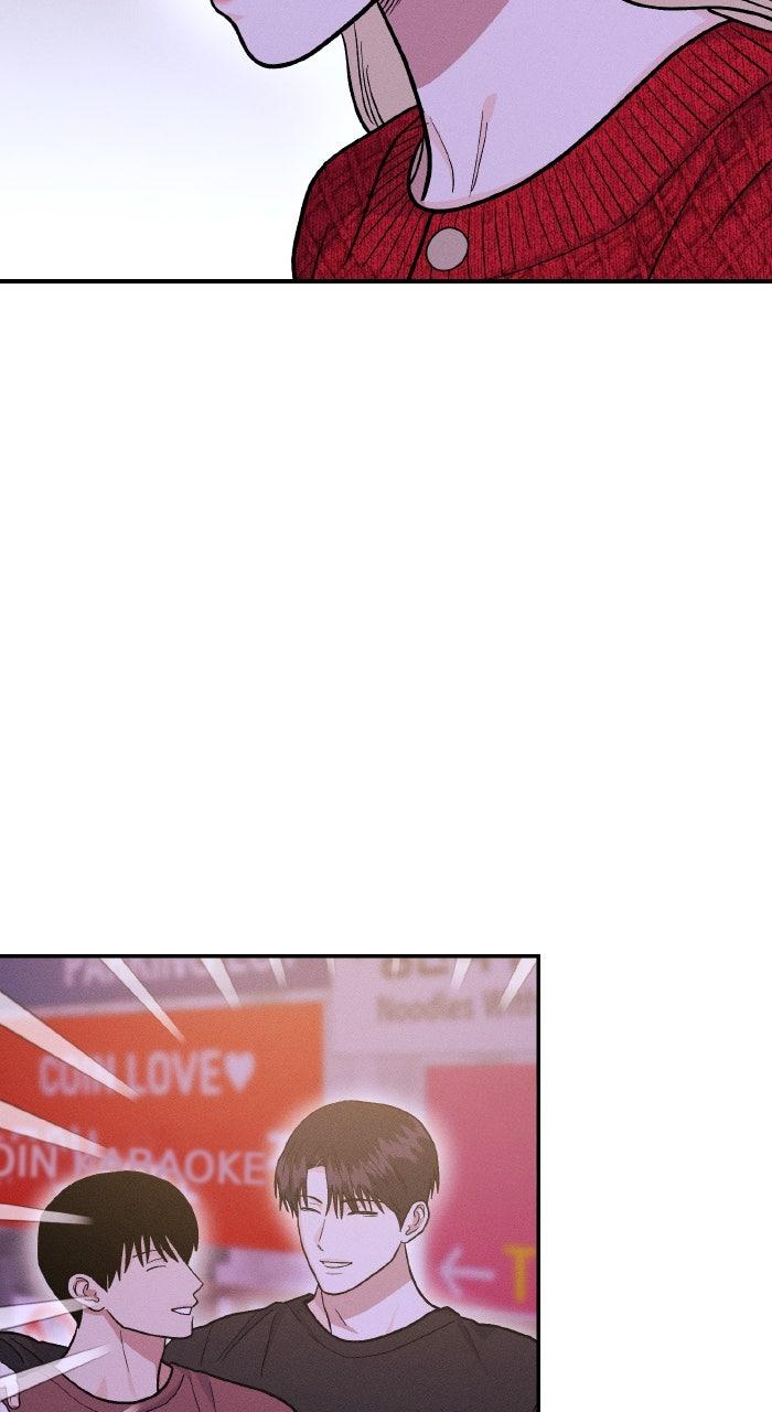 Singles' Royale Chapter 48 - Page 13