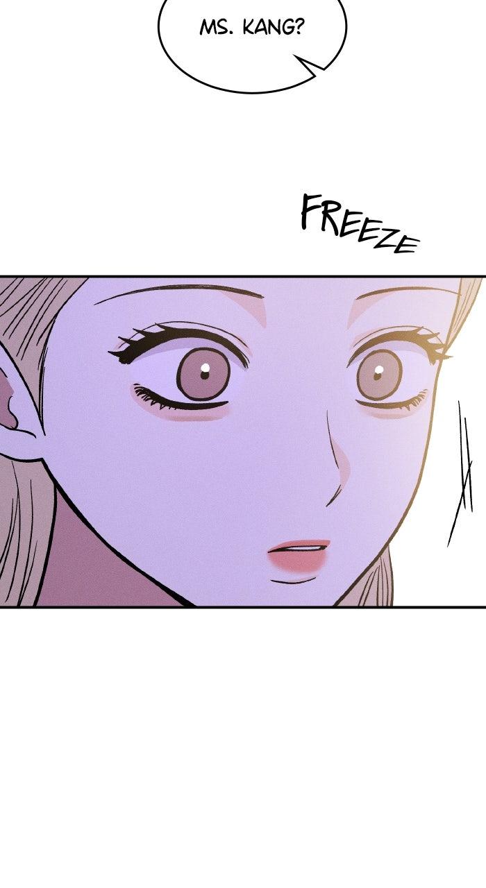 Singles' Royale Chapter 48 - Page 18