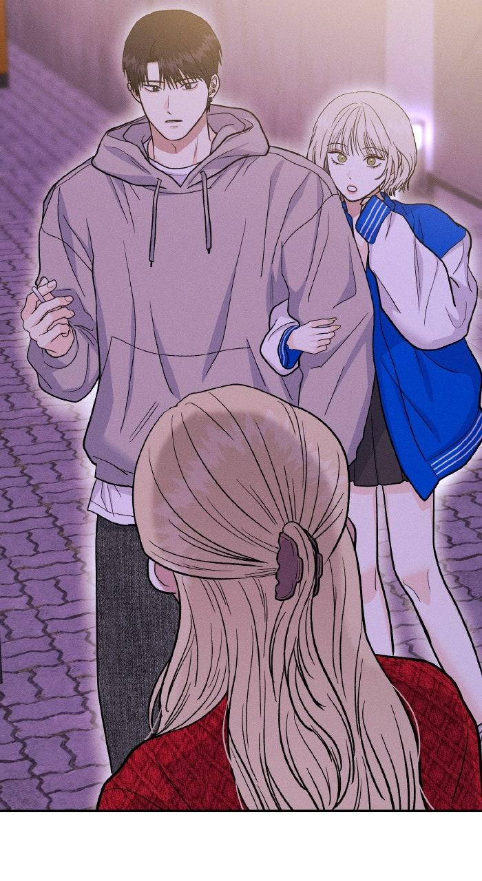 Singles' Royale Chapter 48 - Page 27