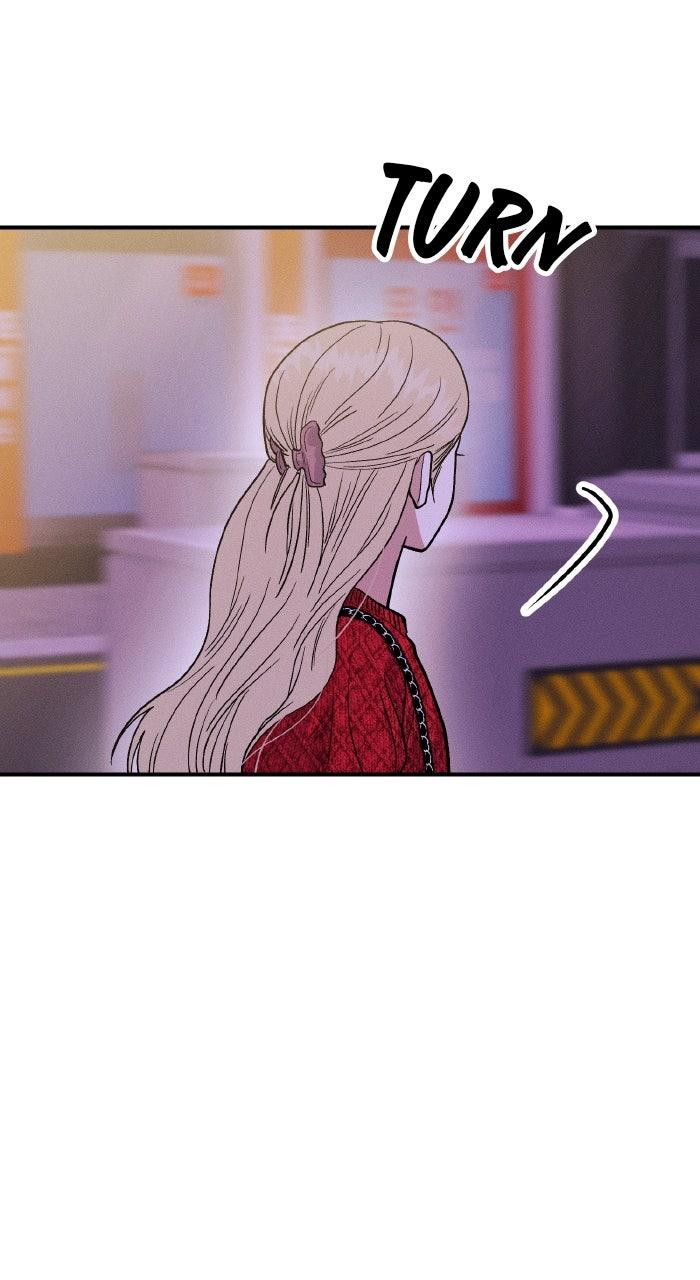 Singles' Royale Chapter 48 - Page 29