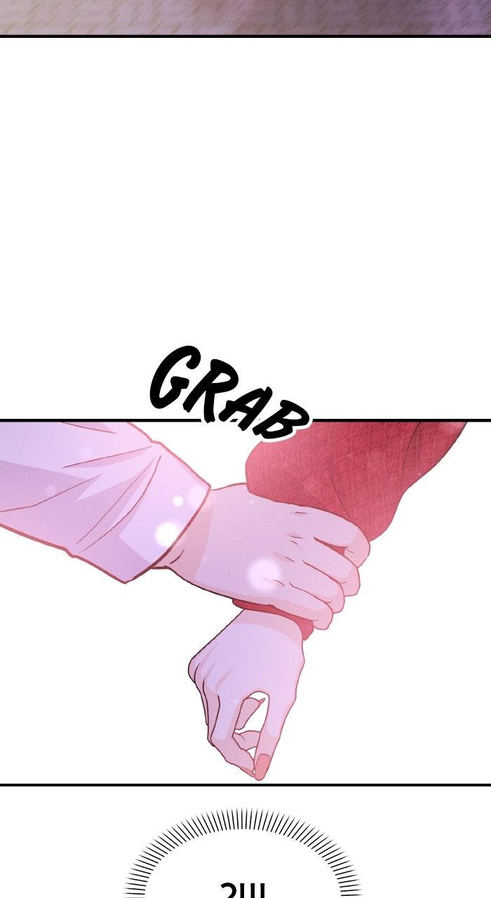 Singles' Royale Chapter 48 - Page 33