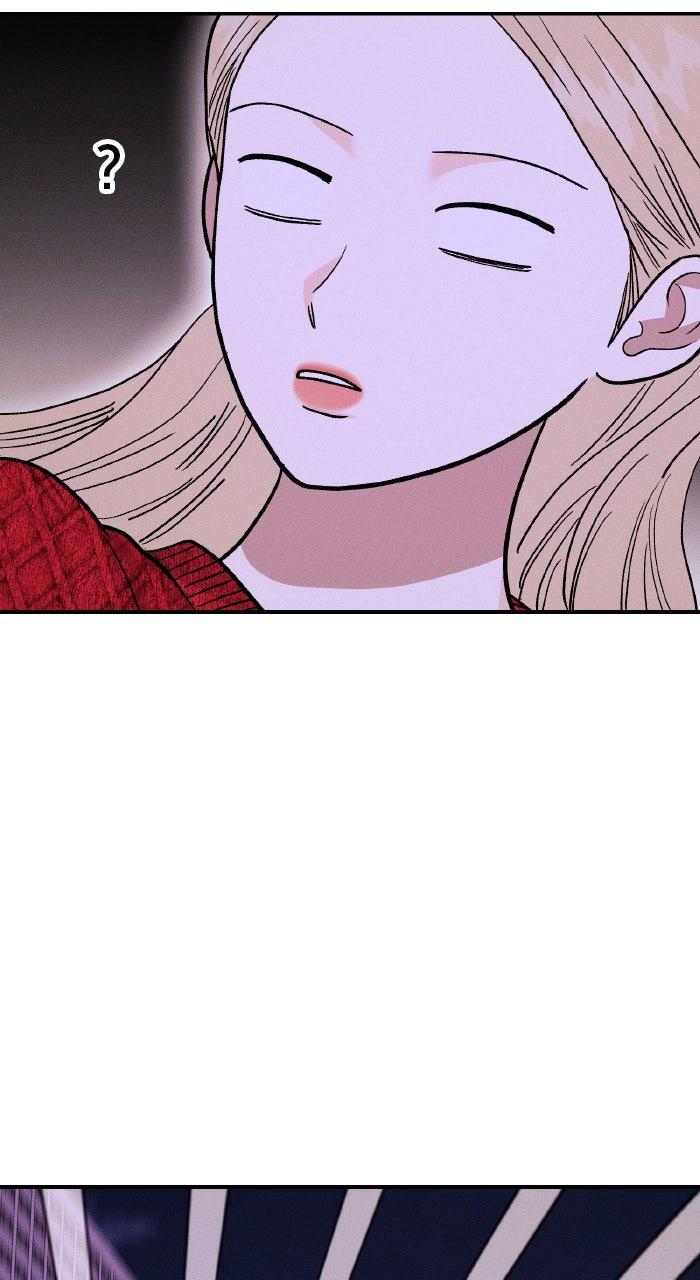 Singles' Royale Chapter 48 - Page 37