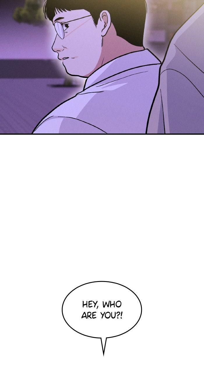 Singles' Royale Chapter 48 - Page 40