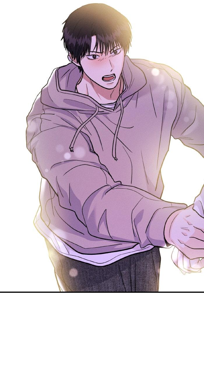 Singles' Royale Chapter 48 - Page 41