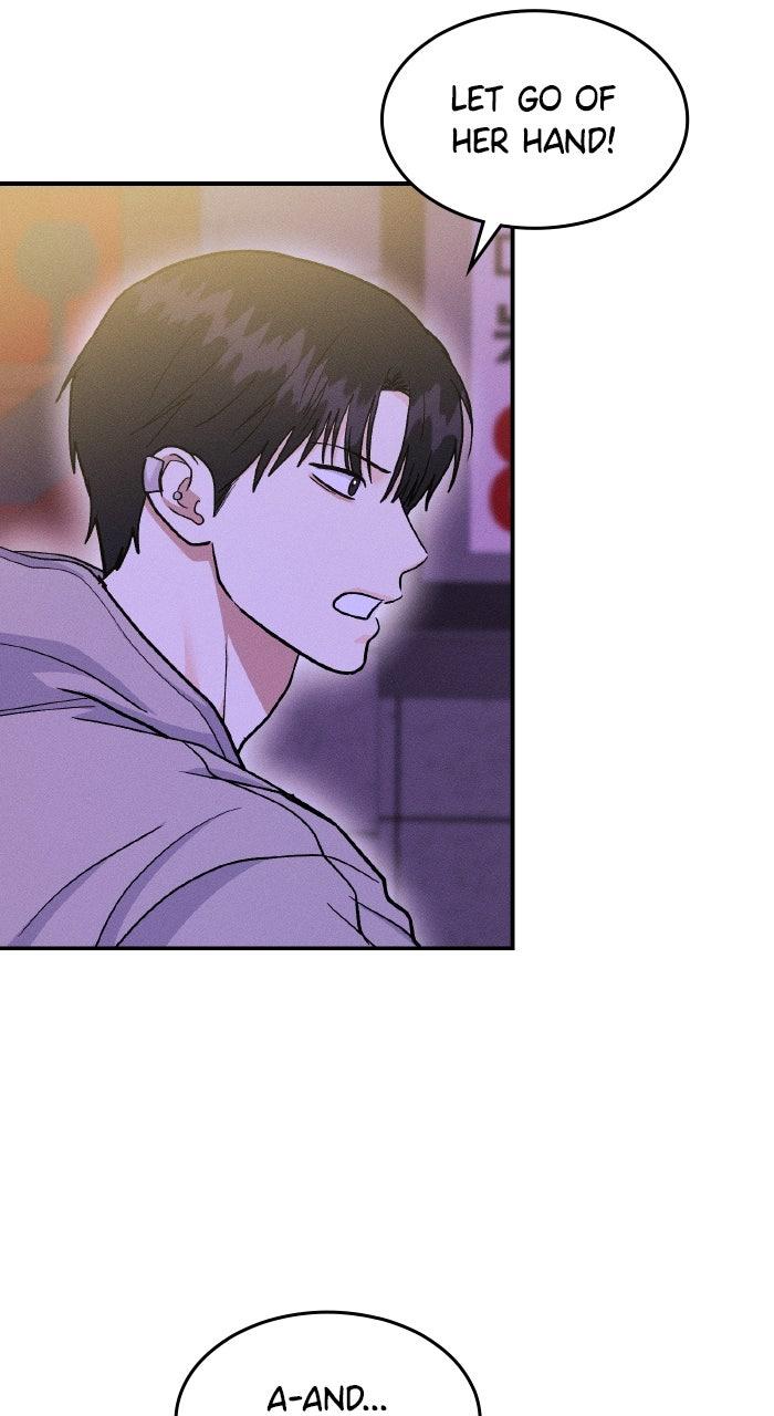 Singles' Royale Chapter 48 - Page 44