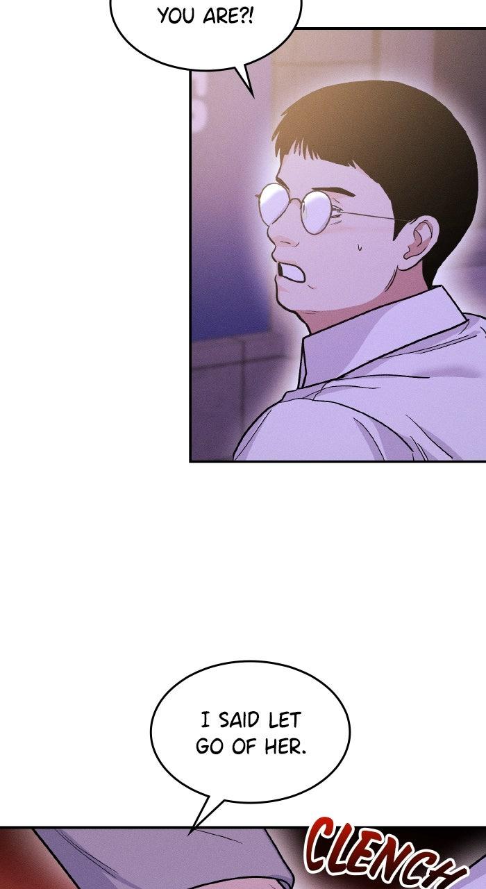 Singles' Royale Chapter 48 - Page 45