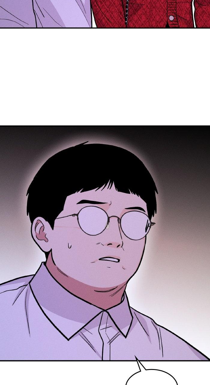 Singles' Royale Chapter 48 - Page 60