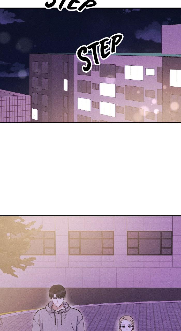 Singles' Royale Chapter 48 - Page 71