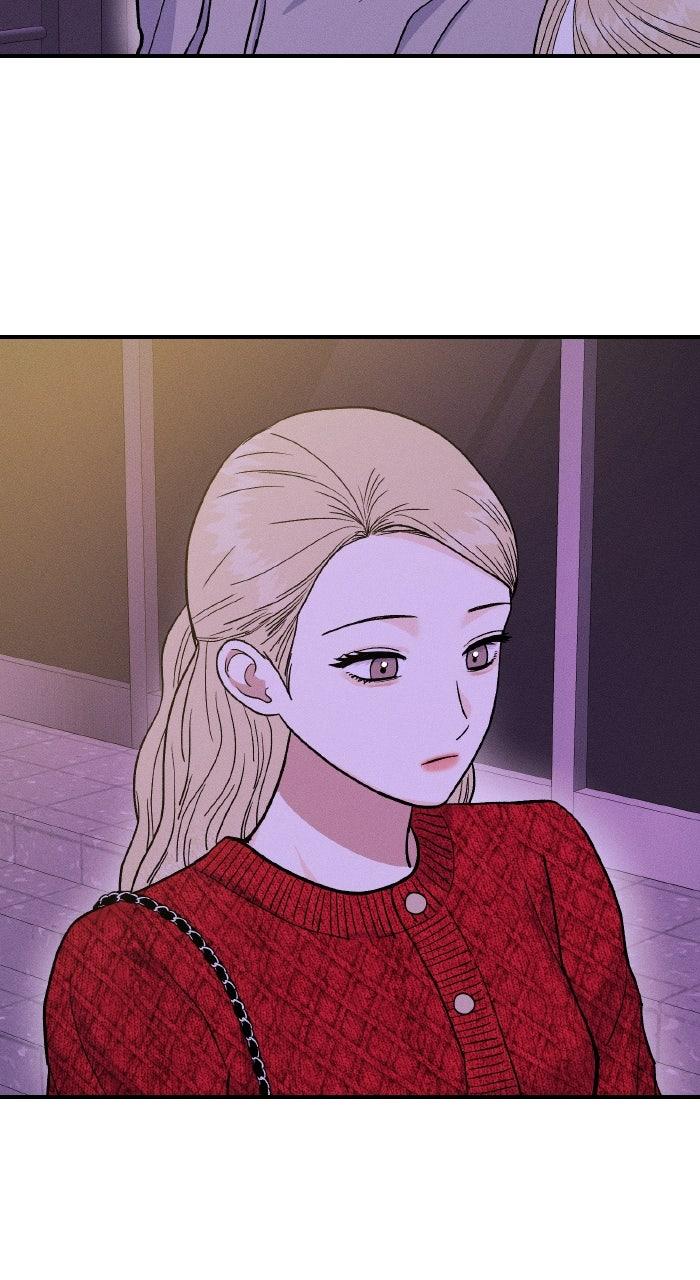 Singles' Royale Chapter 48 - Page 74