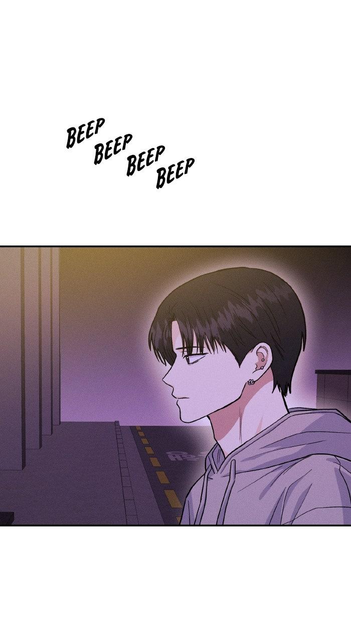 Singles' Royale Chapter 48 - Page 78