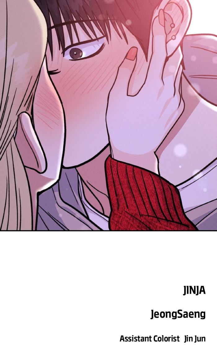 Singles' Royale Chapter 48 - Page 98