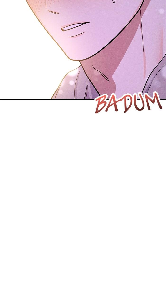 Singles' Royale Chapter 49 - Page 7