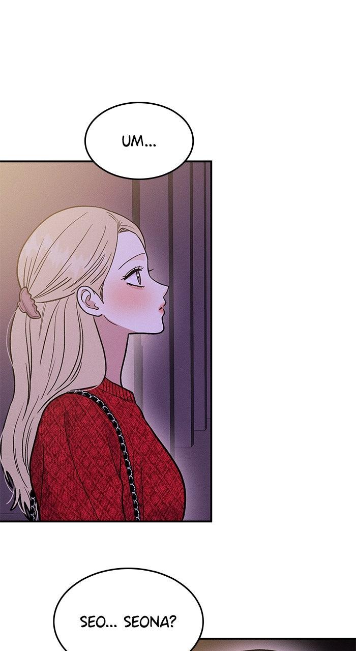 Singles' Royale Chapter 49 - Page 10