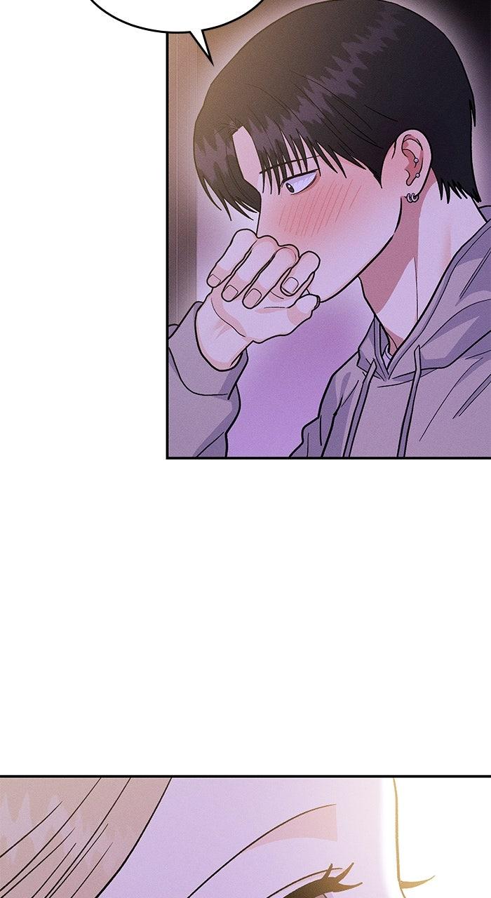 Singles' Royale Chapter 49 - Page 11