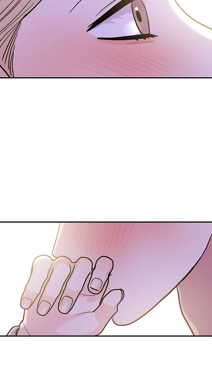 Singles' Royale Chapter 49 - Page 12